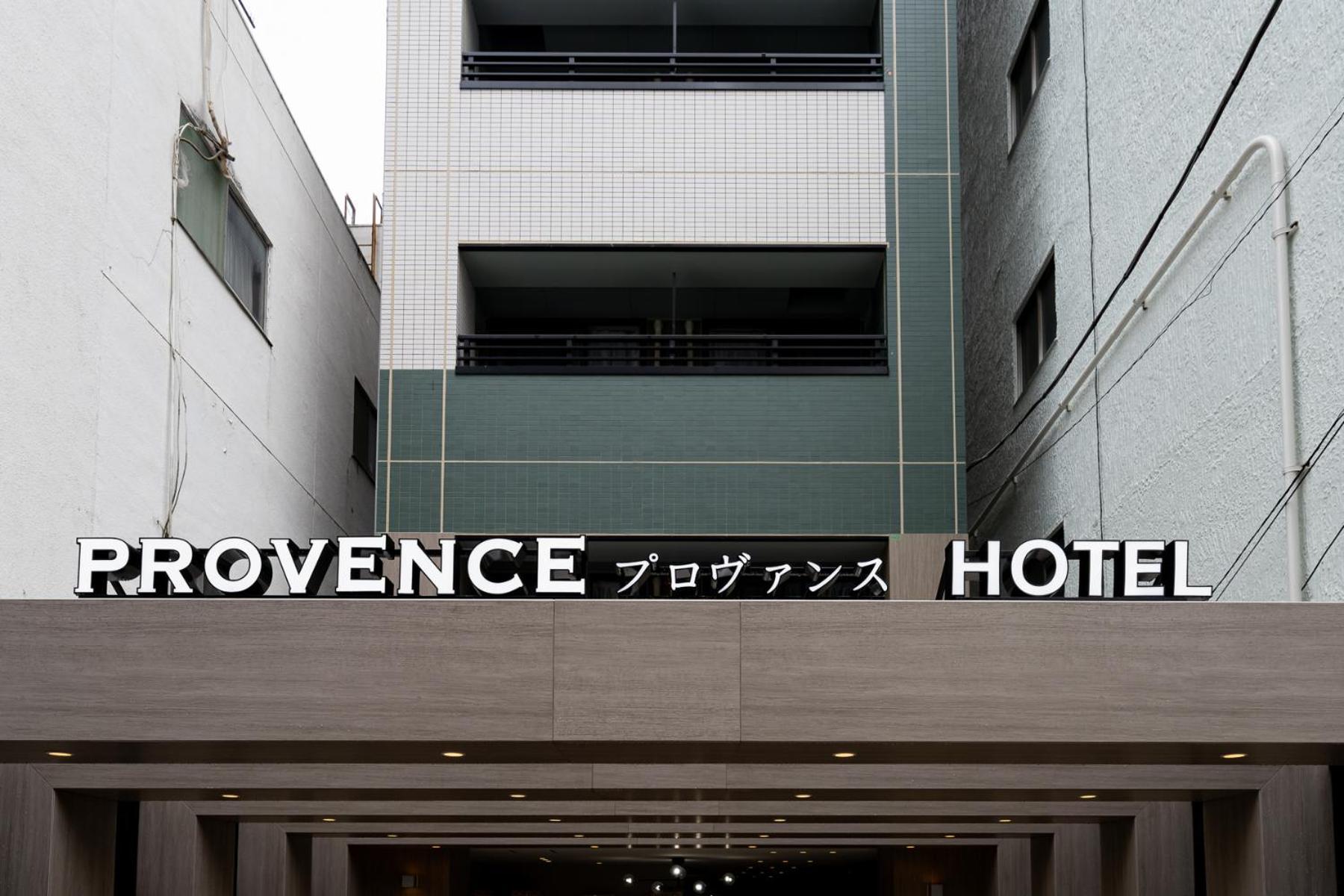 Provence Hotel Tokio Exterior foto